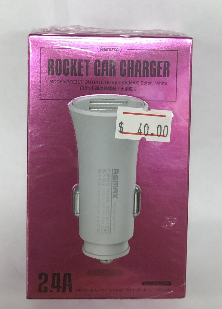 Rocket Car Charger White