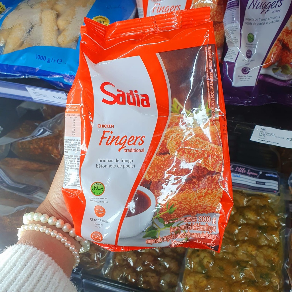 SADIA - CHICKEN FINGERS 300G