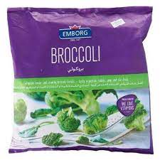 Emborg Broccoli Florets 450G