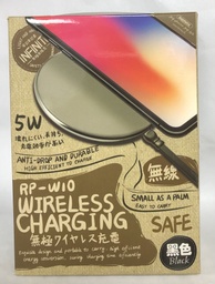 [08351] RP-W10 Wireless Charging Sliver