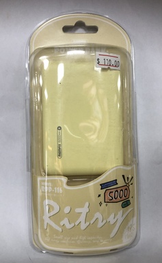 Remax 5000mAh Charger Yellow