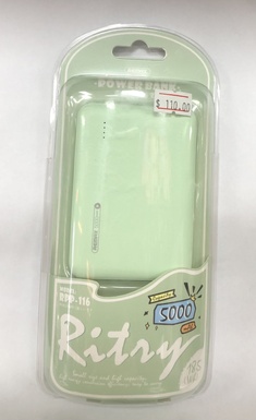 Remax 5000mAh Charger Green