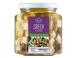 Emborg Greek Cheese Cubes w Olives/Herbs