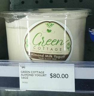 GREEN COTTAGE ALMOND YOGURT 16OZ