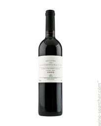 [10823] QUINTA DO ESPRIITO SANTO