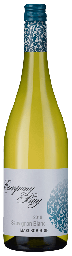 [11558] Company Bay Sauvignon Blanc - Marlborough