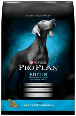 PRO PLAN PUPPY LARGE BREED 18LBS