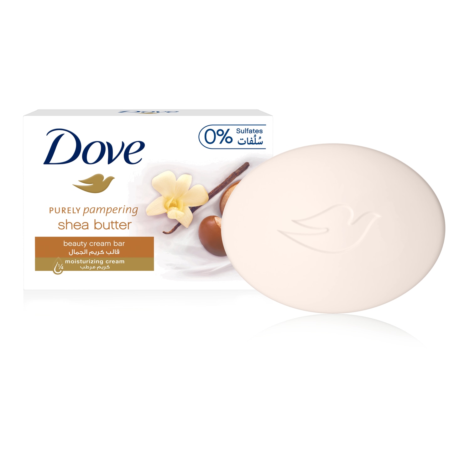 DOVE BAR WHITE 135G